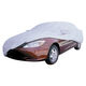 Car Cover from China (mainland)