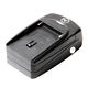 Camera Battery Charger from China (mainland)