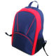 Backpack from China (mainland)