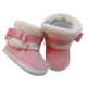 Children's shoes from China (mainland)