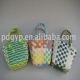 Pp Woven Basket from China (mainland)