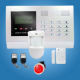 Wireless Home Security System from China (mainland)