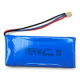 Lithium Polymer Battery from Hong Kong SAR