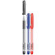 Cap type oil-based gel ink pen from China (mainland)