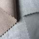 Faux Suede Fabric from China (mainland)