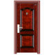 Security Door from China (mainland)