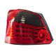 Tail Lamp from China (mainland)