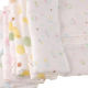 Diapers from China (mainland)