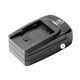 Camera Universal Charger from China (mainland)