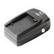 Camera Battery Charger from China (mainland)