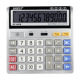 Calculator from China (mainland)
