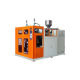 Blow-molding Machine from China (mainland)