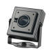 Miniature Camera from China (mainland)