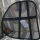 Seat cushion from China (mainland)