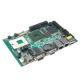 EPIC Embedded Motherboard from China (mainland)