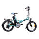 Electric Bike from China (mainland)