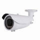 Waterproof Camera from China (mainland)