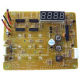 PCB EMS/ODM from Taiwan