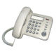 Speaker Telephone from China (mainland)