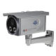 Waterproof IR Camera from China (mainland)