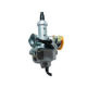 Carburetor from China (mainland)