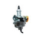 Motorcycle Carburetor from China (mainland)