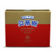 Packaging Box from China (mainland)