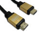 HDMI Cable from China (mainland)