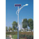 Solar streetlight from China (mainland)