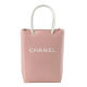 Tote bag from China (mainland)