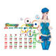 Wall calendar from China (mainland)