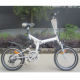 Electric Bicycle from China (mainland)