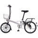 Electric bike from China (mainland)