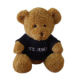 Plush Toy Bear from China (mainland)