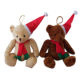 Plush Bear Toys from China (mainland)