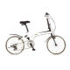 Folding Bike from China (mainland)