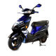Electric scooter from China (mainland)