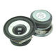 Bass Speaker from Hong Kong SAR