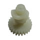 Spur Gear from China (mainland)