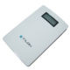 Power Bank from China (mainland)