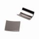 NdFeB Magnets from China (mainland)