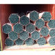 Carbon steel pipes from China (mainland)