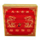 Cardboard Gift Box from China (mainland)