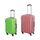 Luggage Set from China (mainland)