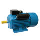 Induction Motor from China (mainland)