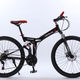 Mountain Bike from China (mainland)