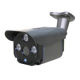 Camera from China (mainland)