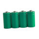 NiMH C Battery from China (mainland)
