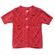 Baby cardigan from China (mainland)