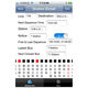 Bus Location System from China (mainland)